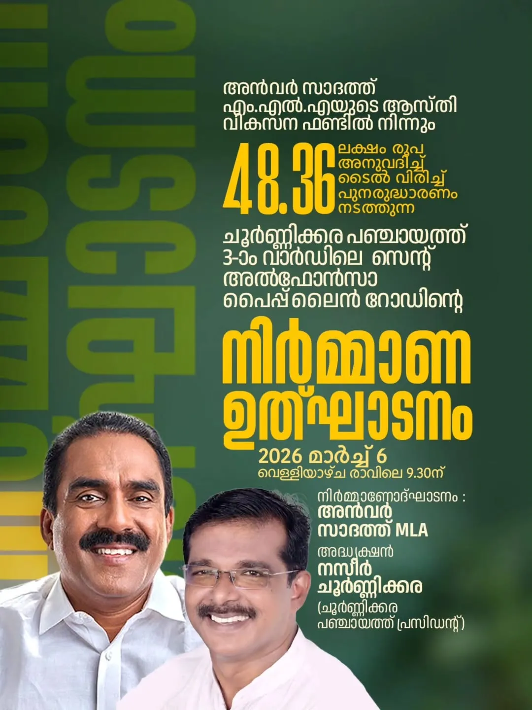 641771401_18176412340377914_3086378326226313990_n