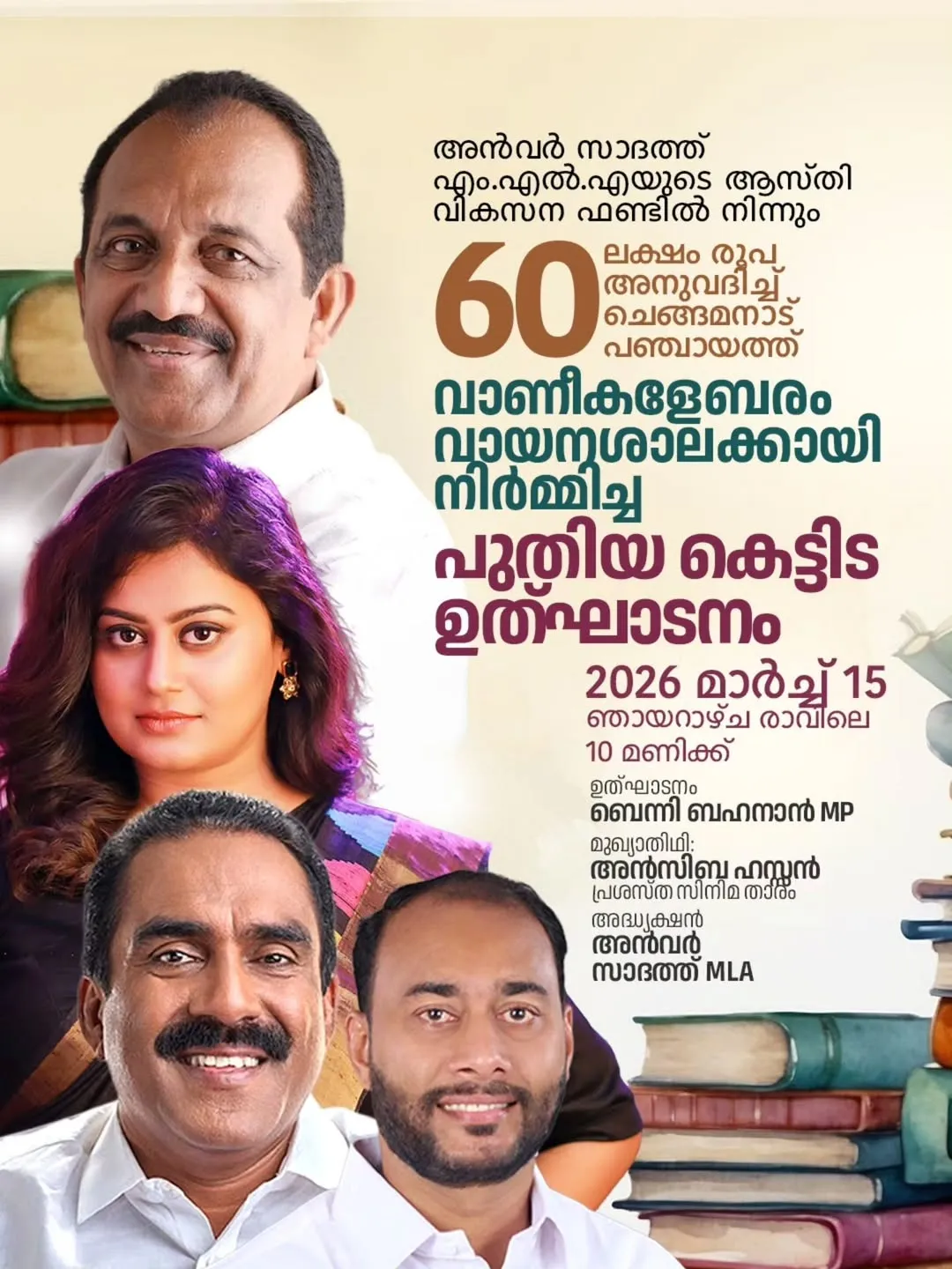 651985962_18177439924377914_6464454739938483297_n